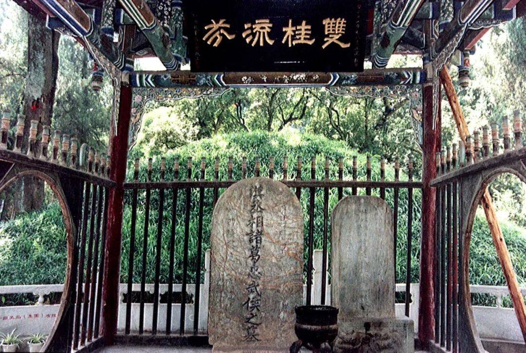 武侯墓 图源:视觉中国