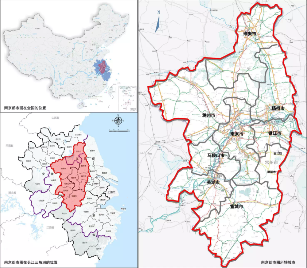 南京都市圈示意图图片来源:南京发改委