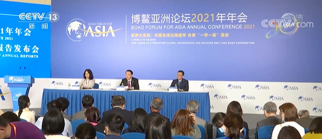 博鳌亚洲论坛有哪些人参加2022年博鳌亚洲论坛以什么为主题