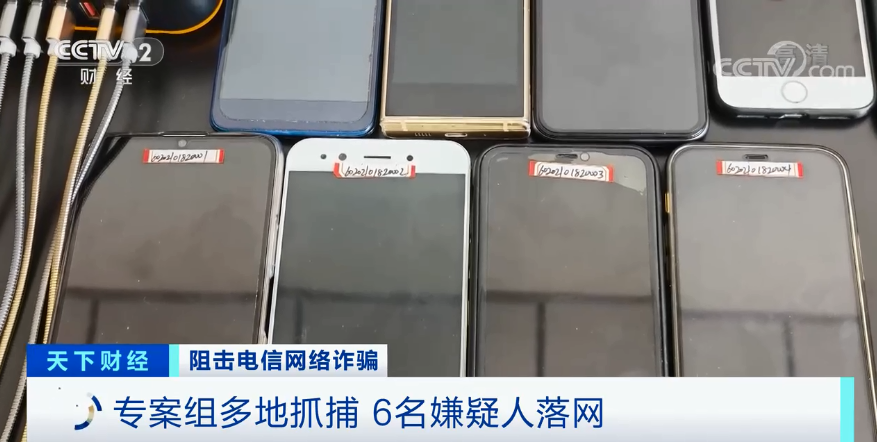 黑客团伙盗走巨额虚拟货币!