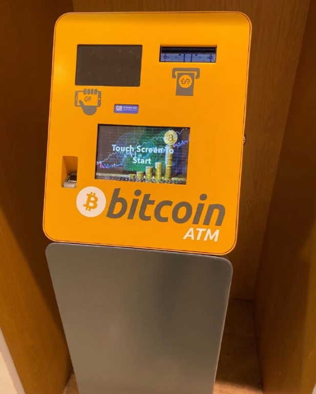 比特币的ATM机让投资者更容易买到比特币，是数字货币世界创新的主要方向之一