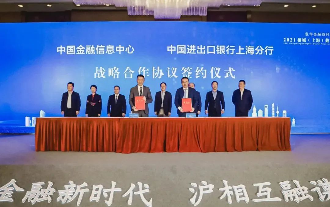 正文 相城区委常委,相城高新区党工委书记,元和街道党工委书记王执晴
