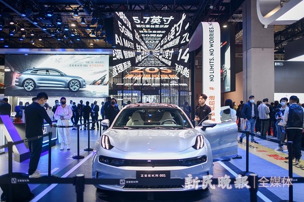 2021上海车展拥抱变化,上海车展拥抱变化 拥抱变化!2021年全球第一个a级车展,上海车展见证中国