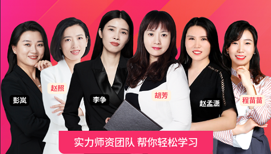 很多事业单位,国有企业,部分私人企业中,经济师证书在工资,绩效评定时