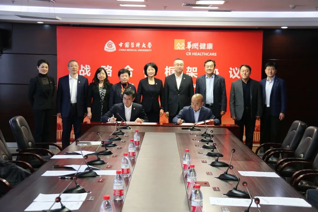 宋清董事长_铁扇子宋清