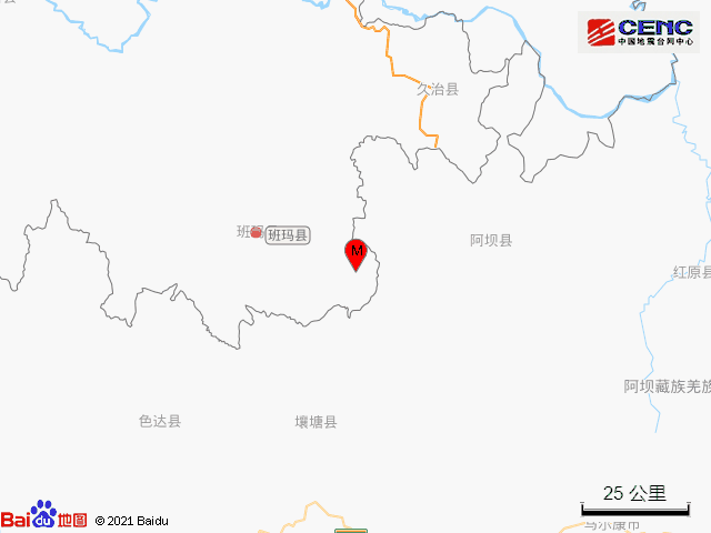 2020年班玛县人口_班玛县公安局马海峰