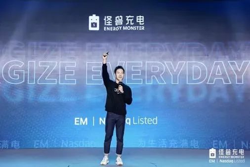 揭秘蓝驰创投的“怪兽”投资方法论