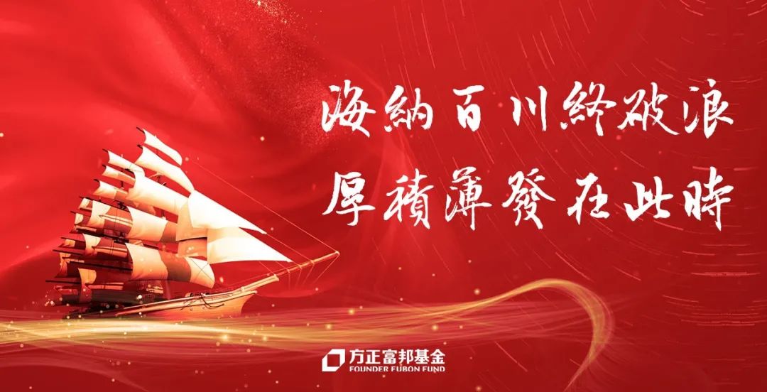 富邦招聘_富邦财险争议 富邦保险校园招聘