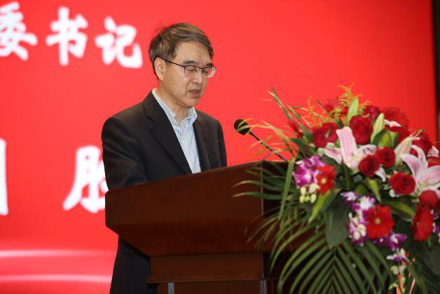 新闻 | 共建国家中医区域诊疗中心协作会议暨国家中医紧急医学救援基地联盟成立大会在附属龙华医院召开