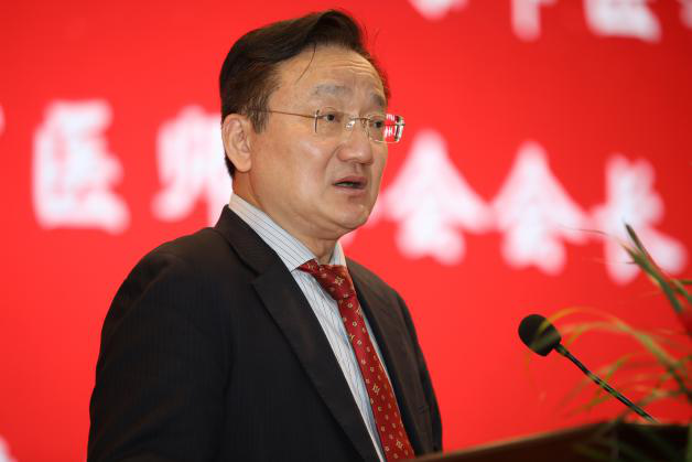 新闻 | 共建国家中医区域诊疗中心协作会议暨国家中医紧急医学救援基地联盟成立大会在附属龙华医院召开