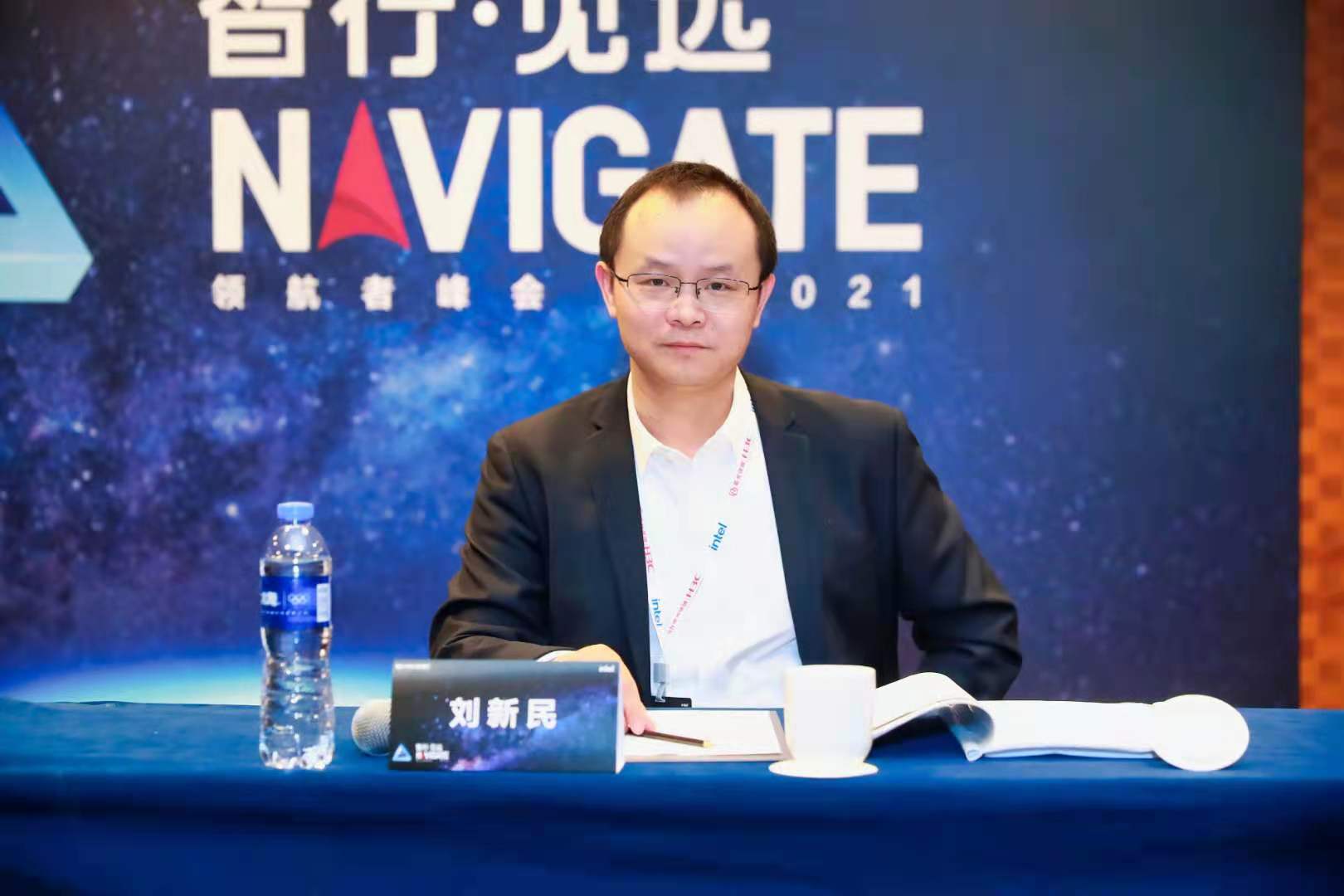 三之集团老总_百宏集团老总女儿图片(3)