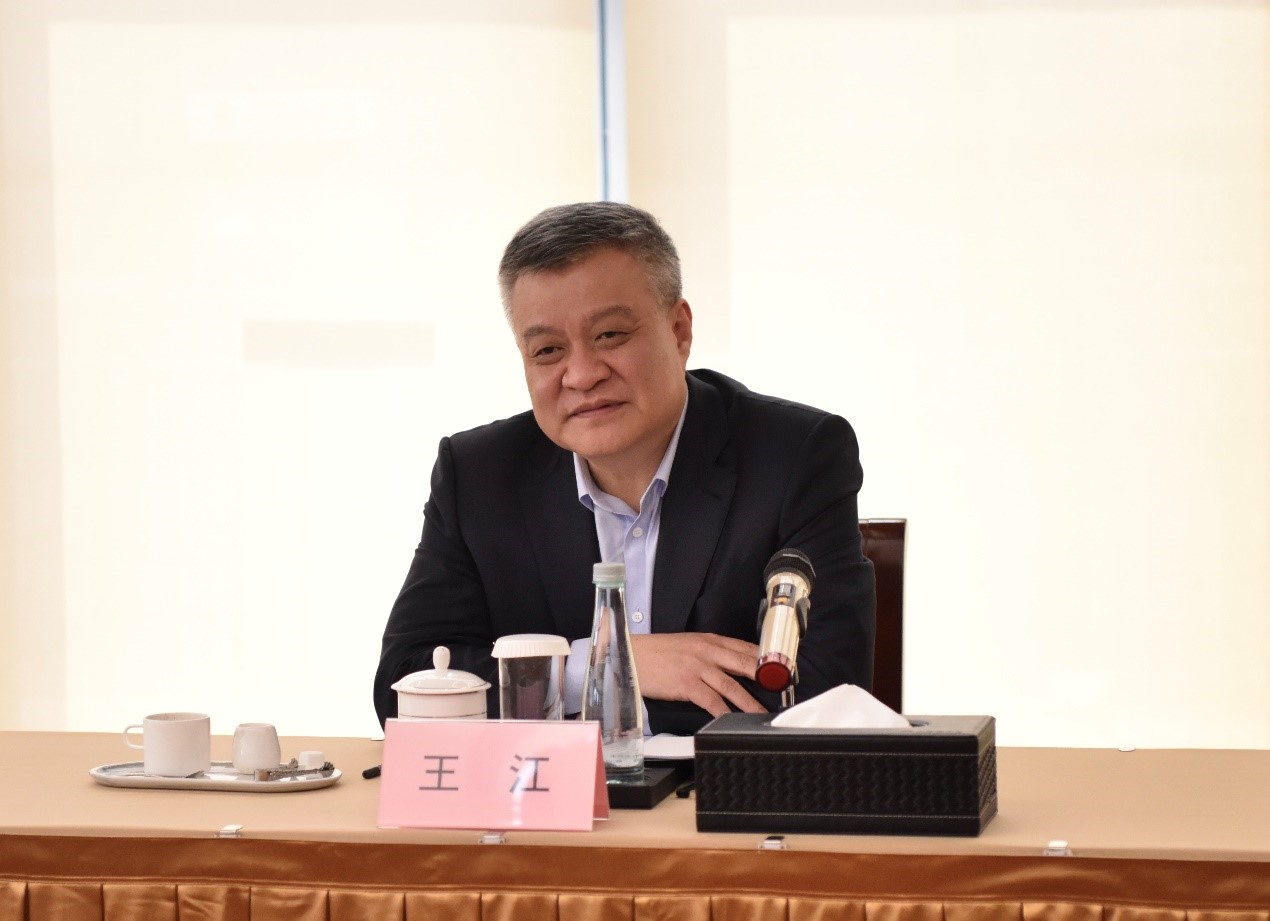 中国建设银行行长王江一行到访上海清算所调研座谈