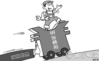 a股制造业上市公司受益减税降费021352家公司研发费用同比增179