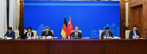 王毅同德国外长马斯举行视频磋商 马斯:“脱钩”不符合任何一方利益