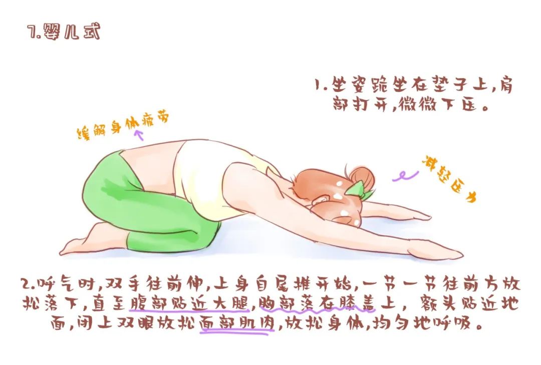 约吗?养生局!东林原创rap《赶紧打》就差你没听!