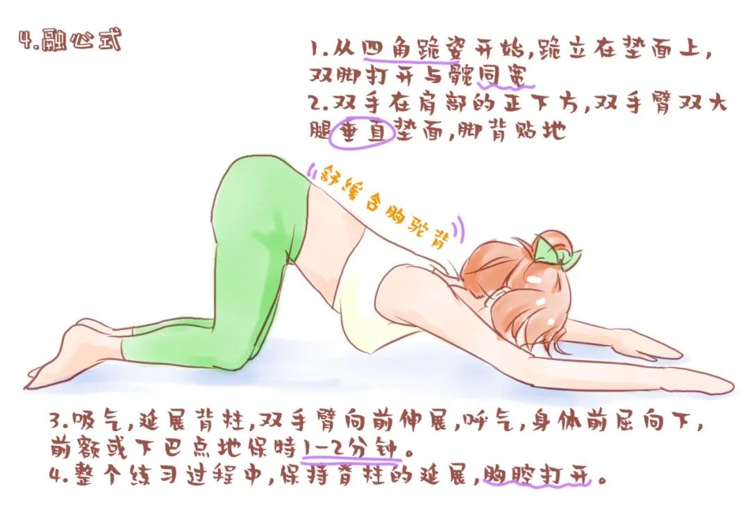 约吗?养生局!东林原创rap《赶紧打》就差你没听!