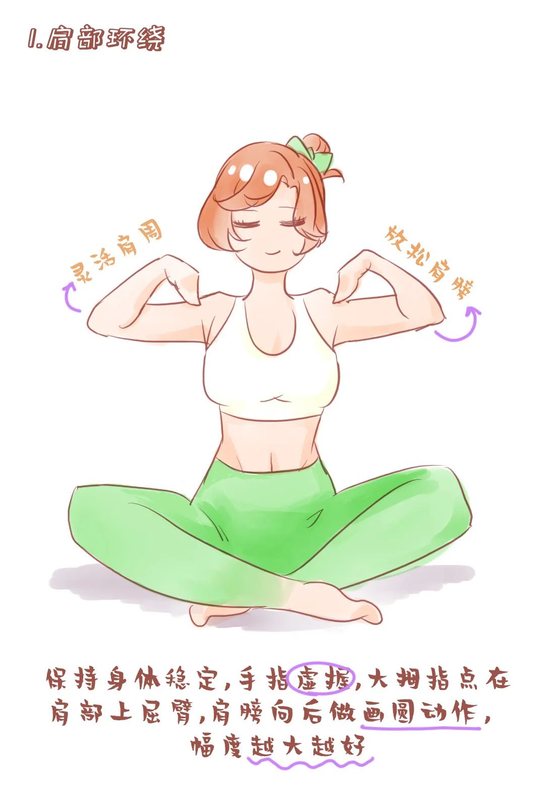 约吗?养生局!东林原创rap《赶紧打》就差你没听!