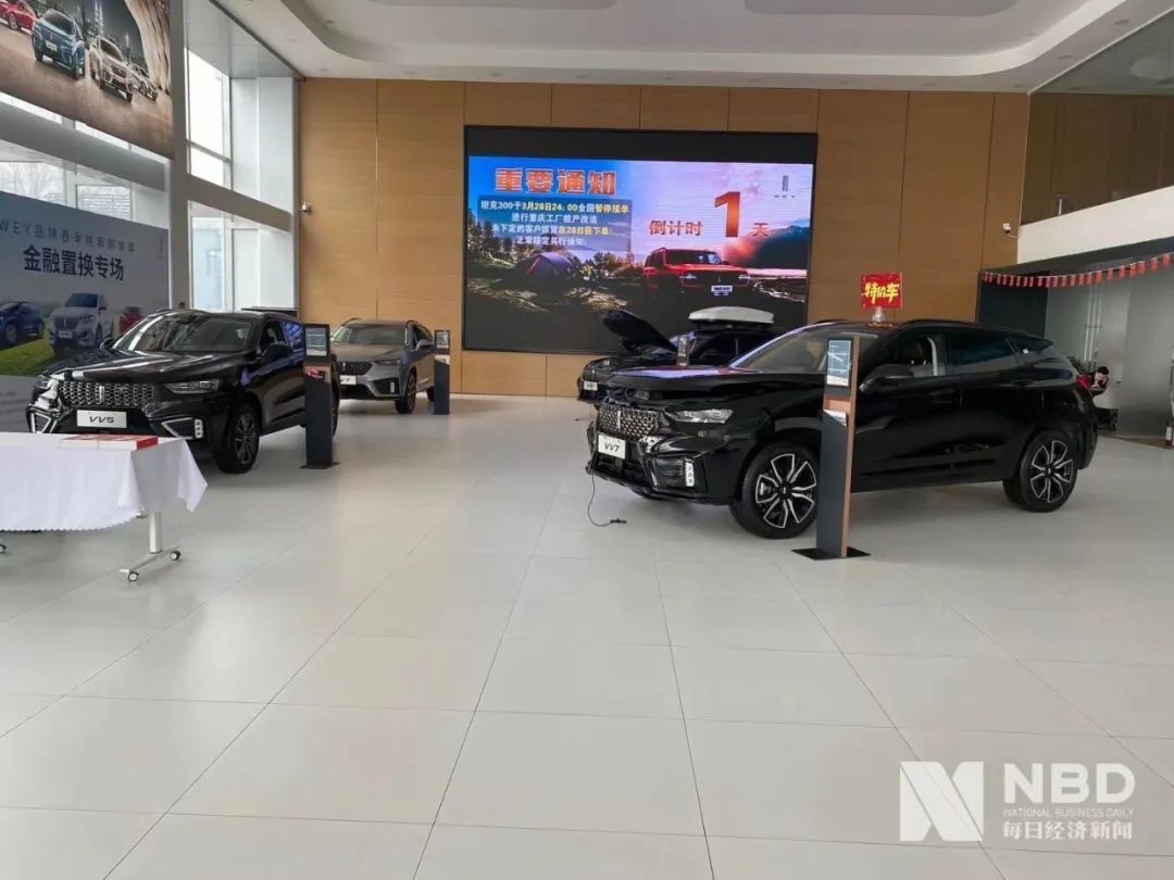 图片来源:每经记者 段思瑶 摄