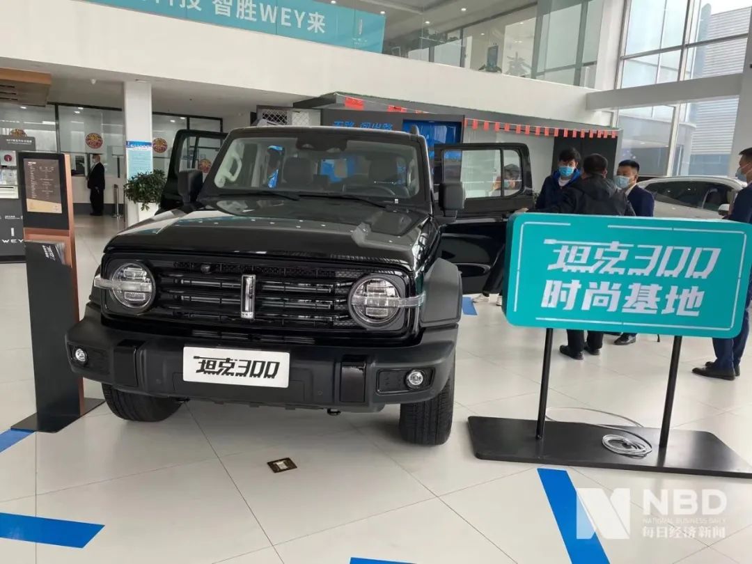 图片来源:每经记者 段思瑶 摄