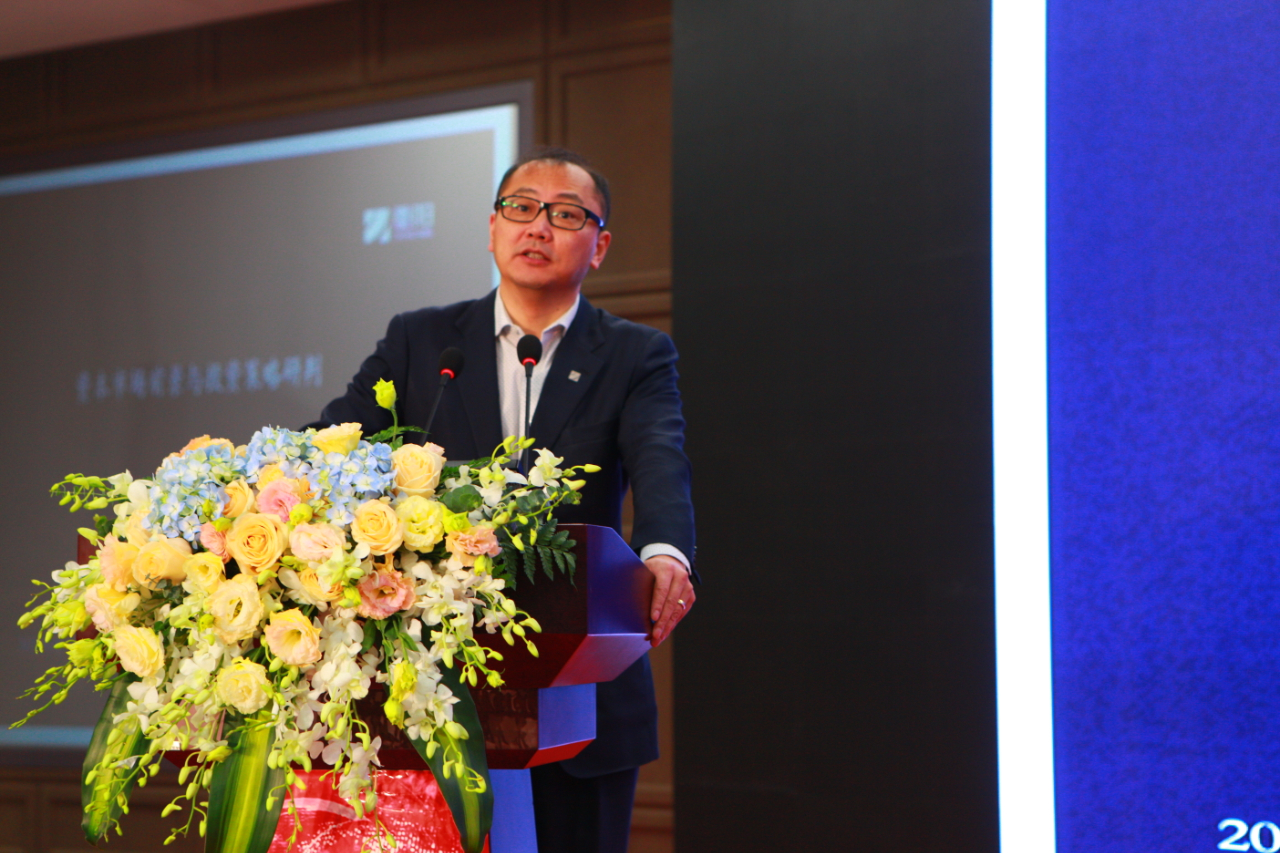 东海证券董事长_东海证券(2)