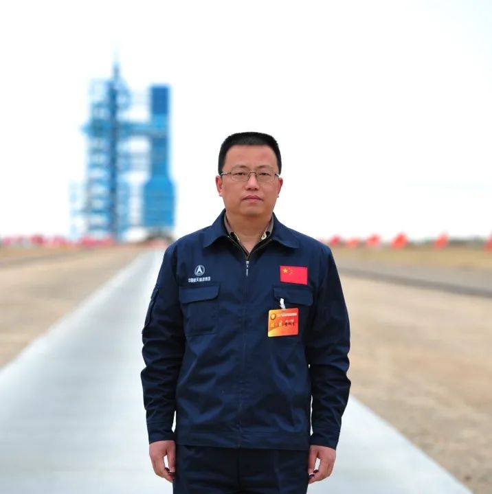 爱国奋斗 · 南航担当丨高能“燃”课:4位航天专家齐聚南航,快来抢座啦!