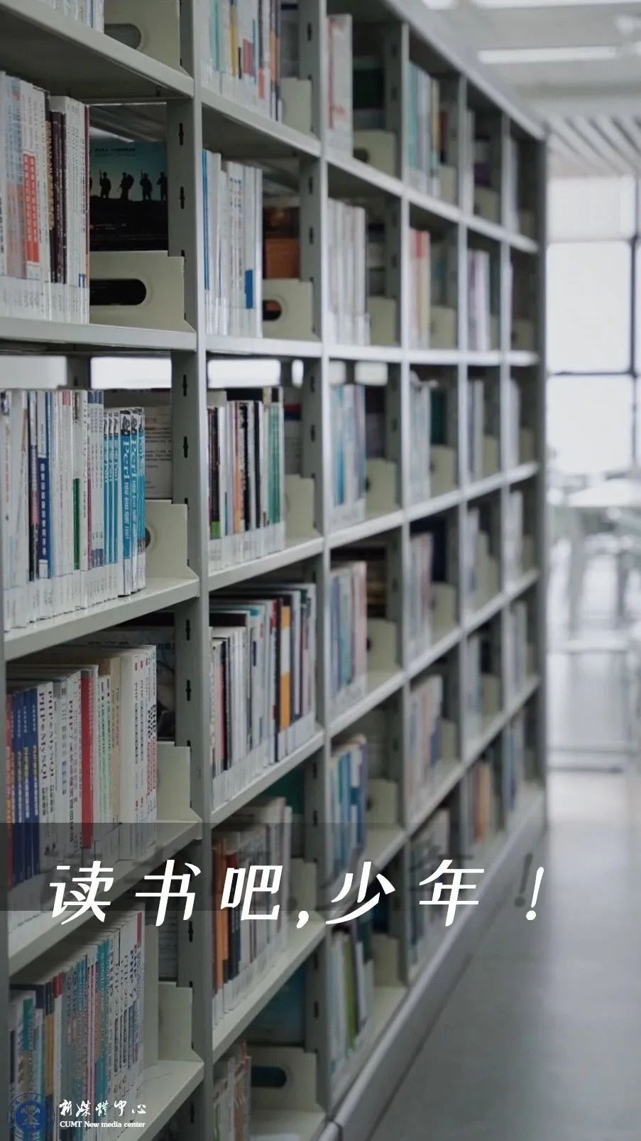 今天,把最受欢迎的三本书送给你!