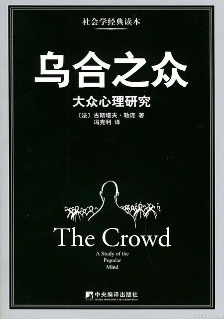 今天,把最受欢迎的三本书送给你!
