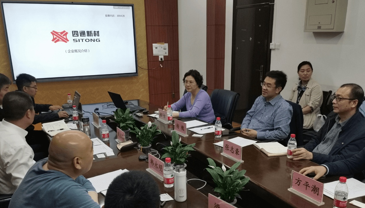 立中集团董事长_立中集团董事长背景(3)