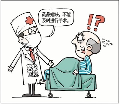 大 巢作(新华社发)