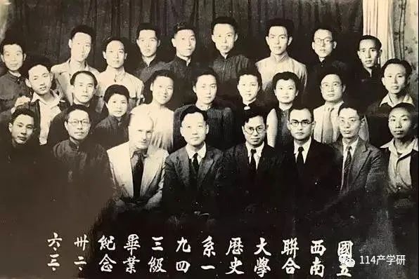 清华人物 | 他是杨振宁同学,西南联大7年4专业,学贯中西却说"只是打杂