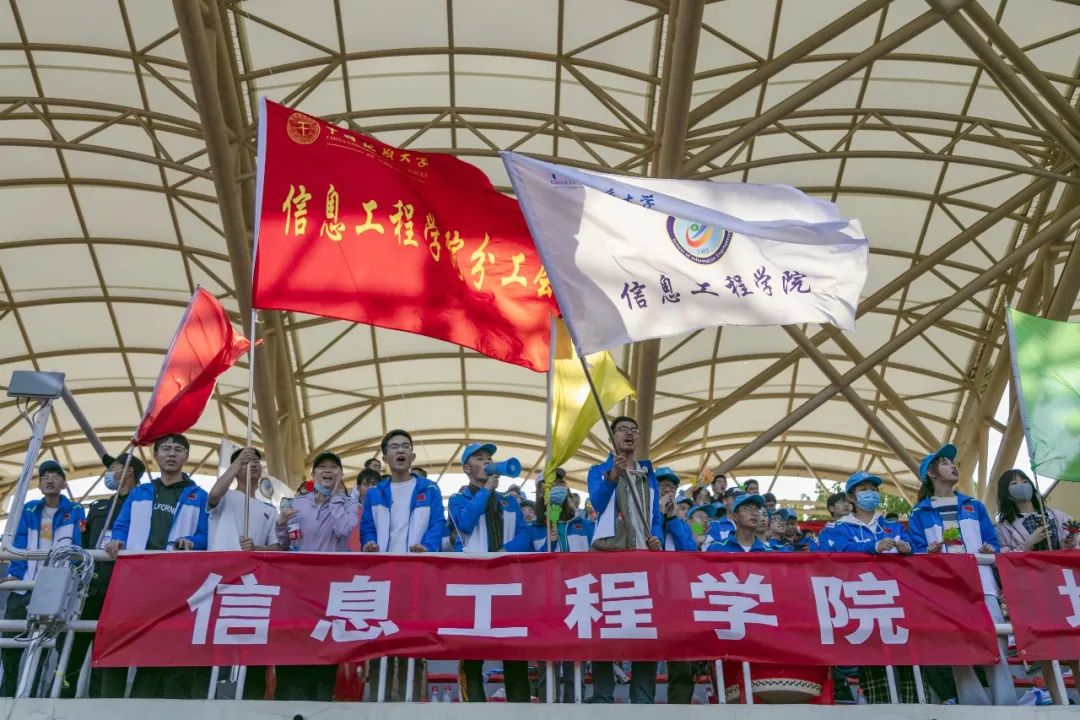 运动会图集|生命不息,运动不止