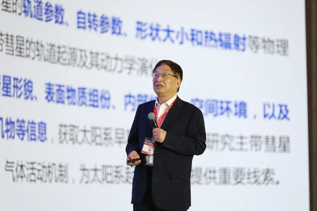 2021年中国航天大会丨南航叶培建、单忠德院士作特邀报告!