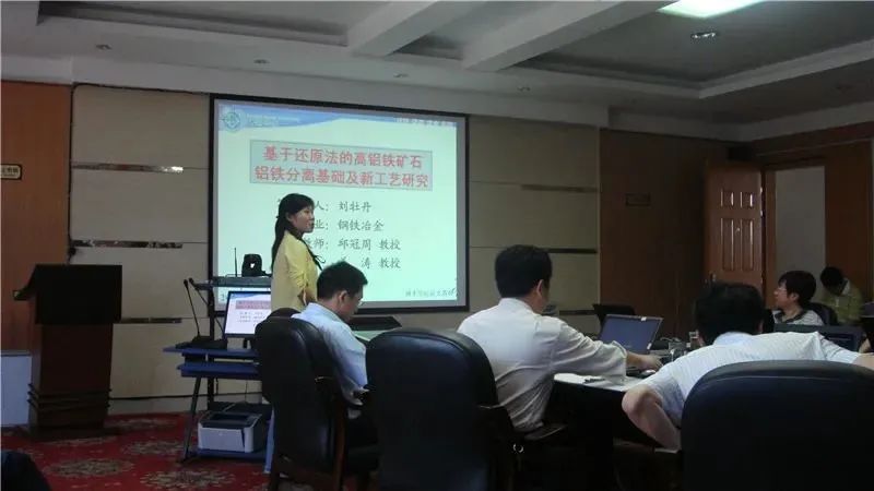 中南大学女博士版《致谢》:她用文言写下的“血泪千行”,有个热血结局