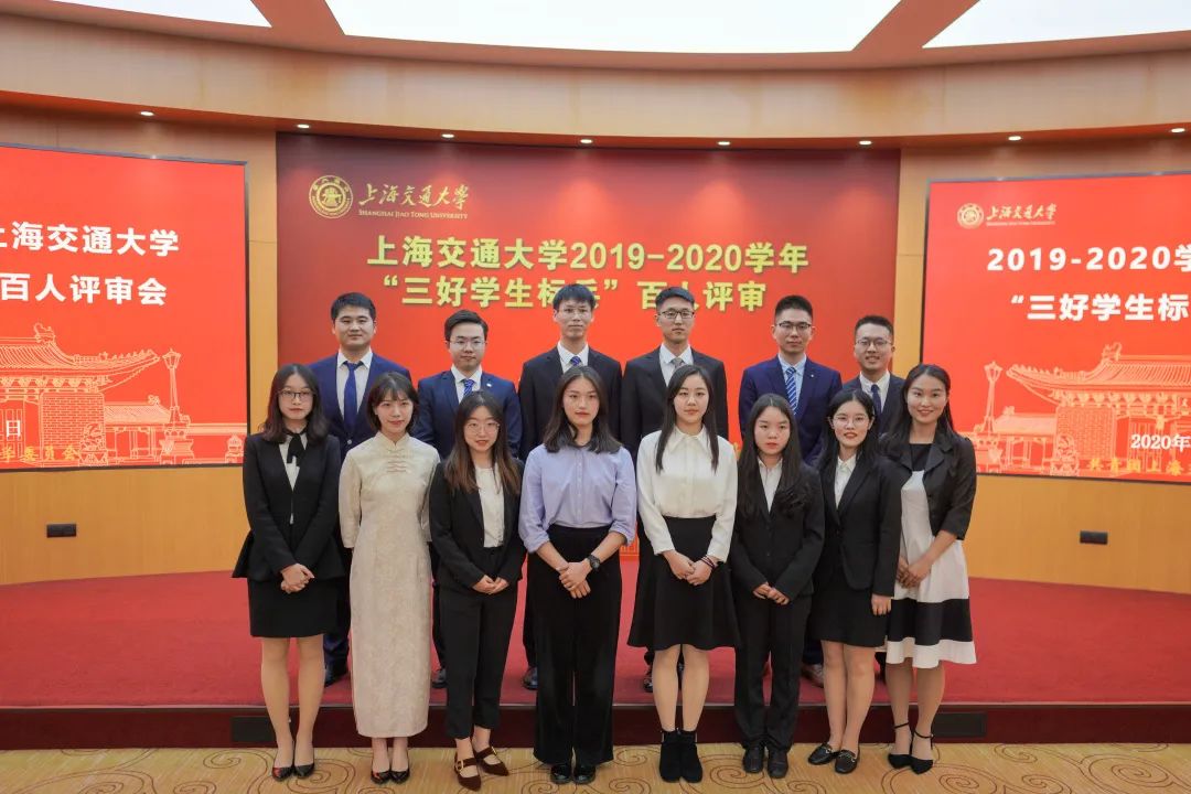 科创达人、笛箫会长、全面发展,交大小姐姐又美又飒!