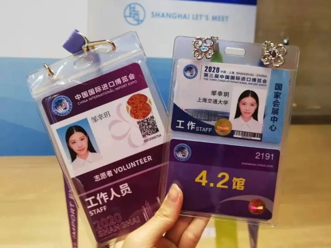 科创达人、笛箫会长、全面发展,交大小姐姐又美又飒!
