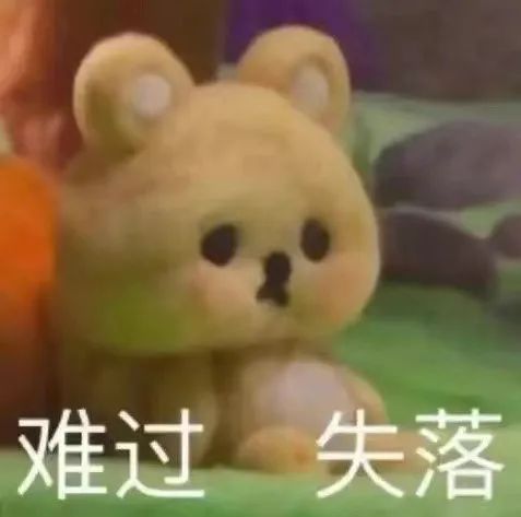 校园关注 | “我很完美,完美地成为了我自己!”