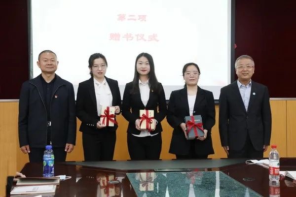 王永生校长出席马克思主义理论学习研究会成立大会