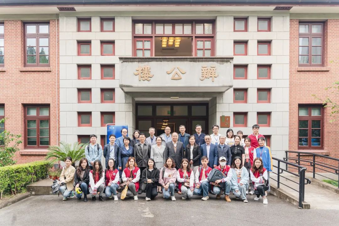 干货满满!华东师大这场学术研讨会聚焦媒体融合与战略传播