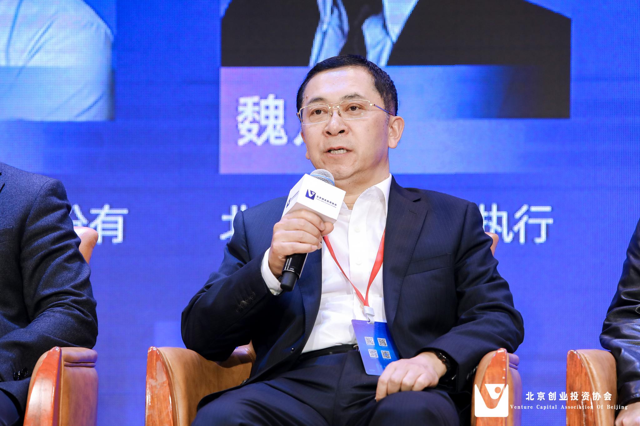 大兴集团董事长_大兴机场(2)