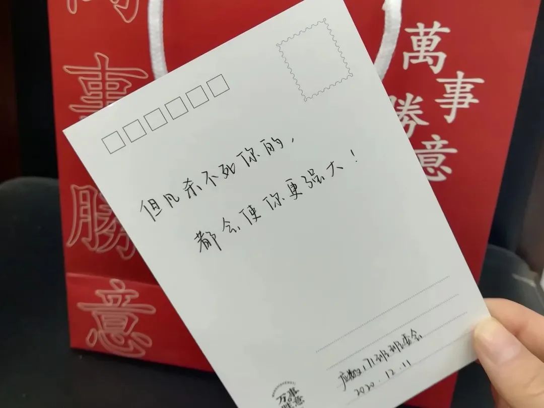 上线率55%!这个“1班”不一般