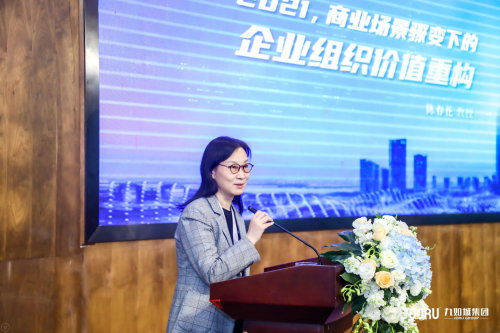 C50+开启第十四届中国管理模式杰出奖遴选