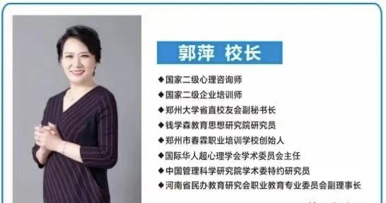 媒体:“熟鸡蛋孵出小鸡”背后 不止“侮辱智商”这么简单