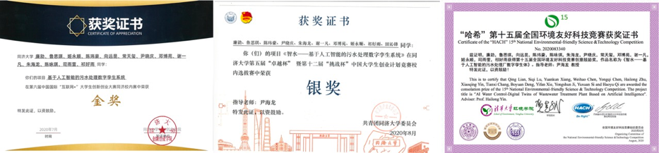 “别人家的学姐”!同济这位全能学霸自律又可爱