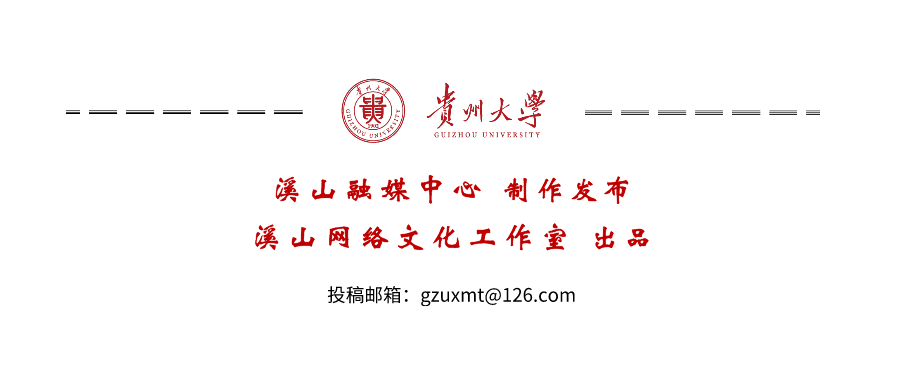 上线率55%!这个“1班”不一般