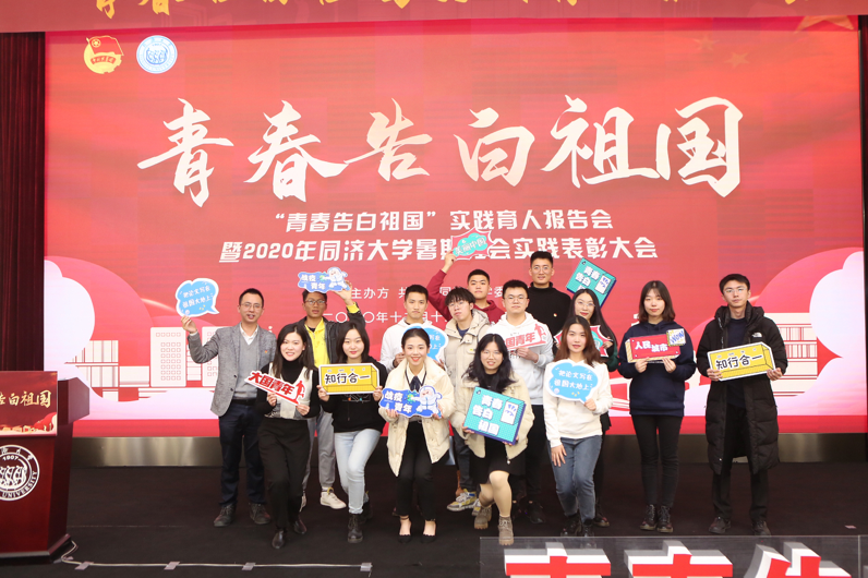 “别人家的学姐”!同济这位全能学霸自律又可爱
