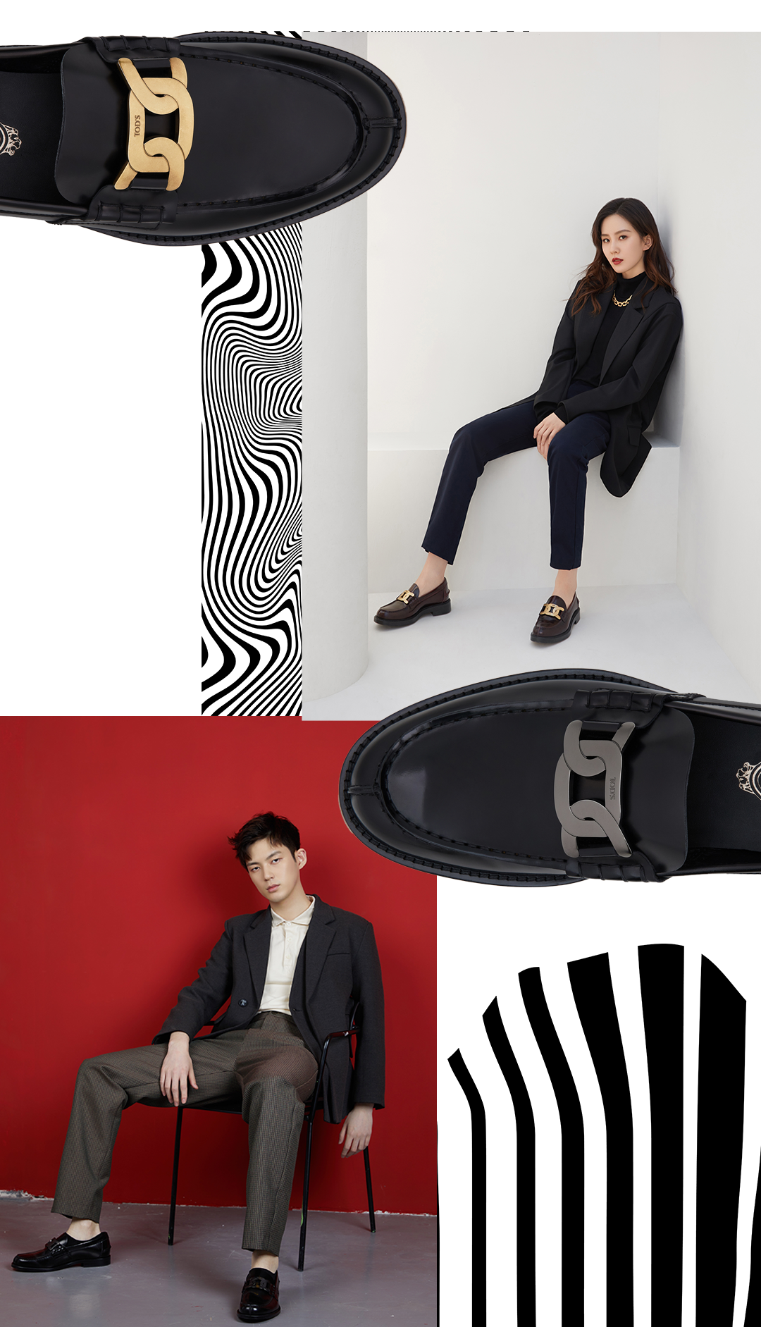 鞋圈天菜,为什么是男女通吃的它? 鞋圈天菜,为什么是男女通吃的它?