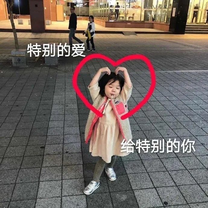 校园关注 | “我很完美,完美地成为了我自己!”