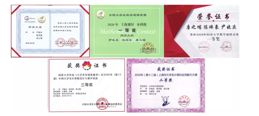 “别人家的学姐”!同济这位全能学霸自律又可爱