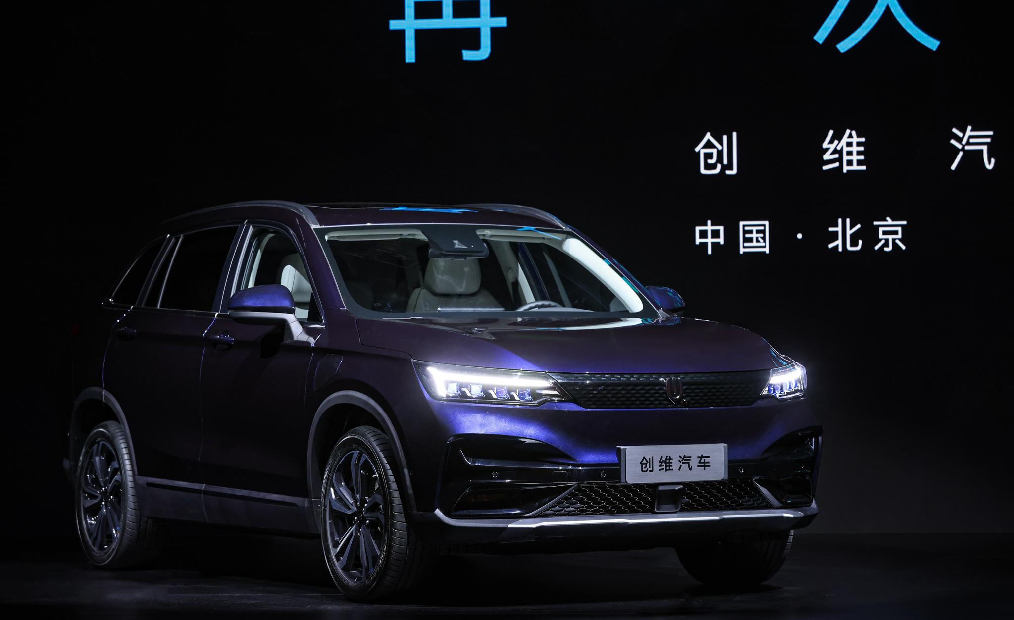 图片来源:企业供图