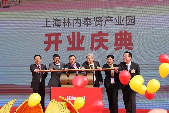 跌出燃气热水器品牌前十 林内陷“增长困境”
